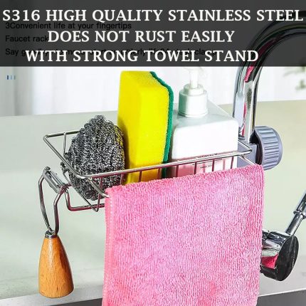 Steel Metal Faucet Rack Price in Pakistan