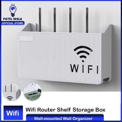 Watt Router Storage Box Price in Pakistan