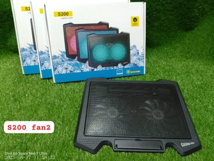 S200 Dual Fan Cooling Pad Price in Pakistan