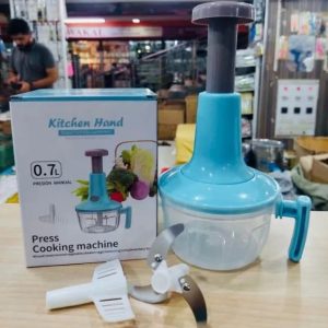 700ml Hand Food Chopper Price in Pakistan > ladiestrends.pk