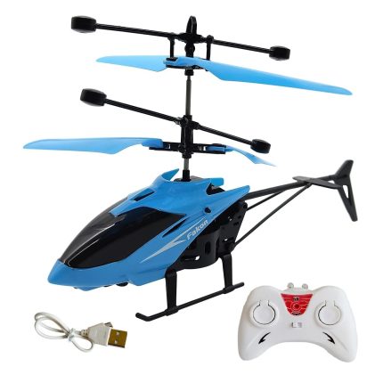 Sensing Flying Helicopter Toy Price in Pakistan